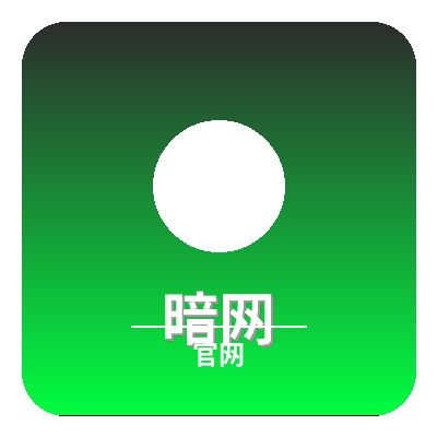 暗网官网Logo